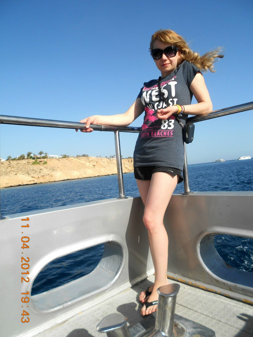 Гузель Гарипова | Уфа