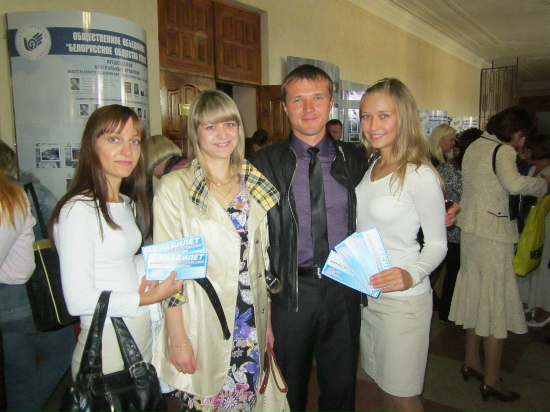 Артур Воеводский Lucky | Минск