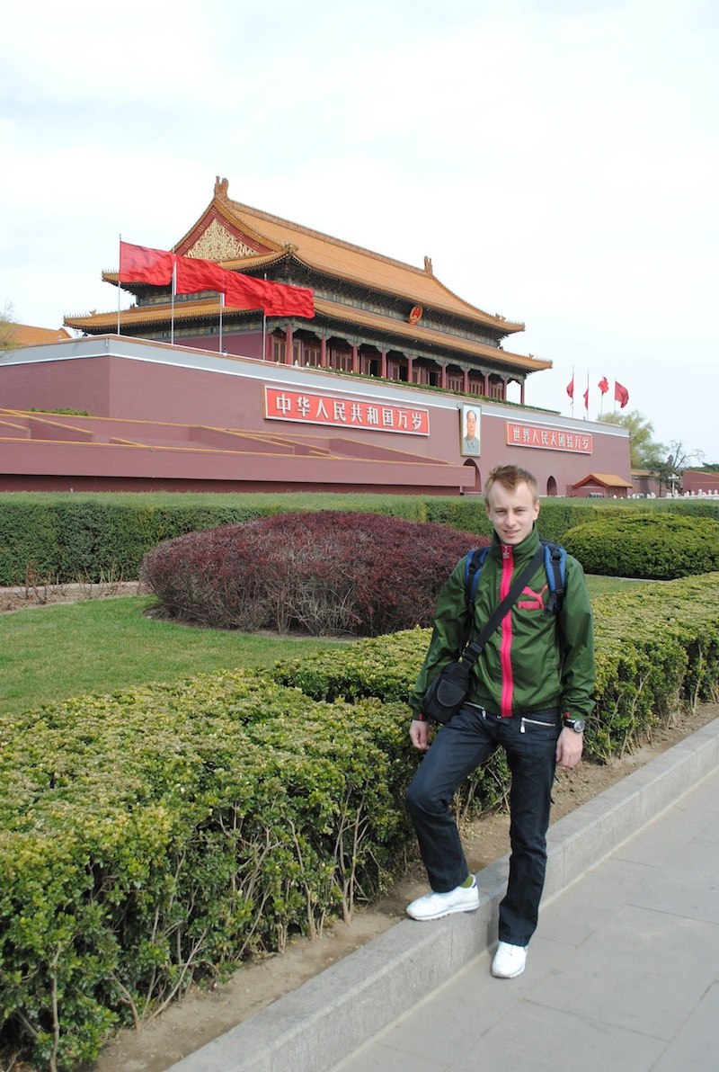 Олег Артишук | Луцк