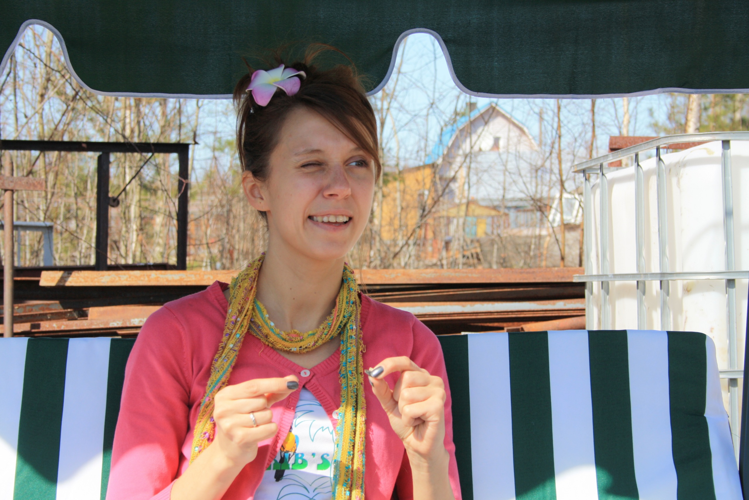 Фото профиля