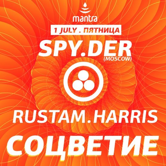 №23, Натали Клименко, Киев №23, Натали Клименко, Киев