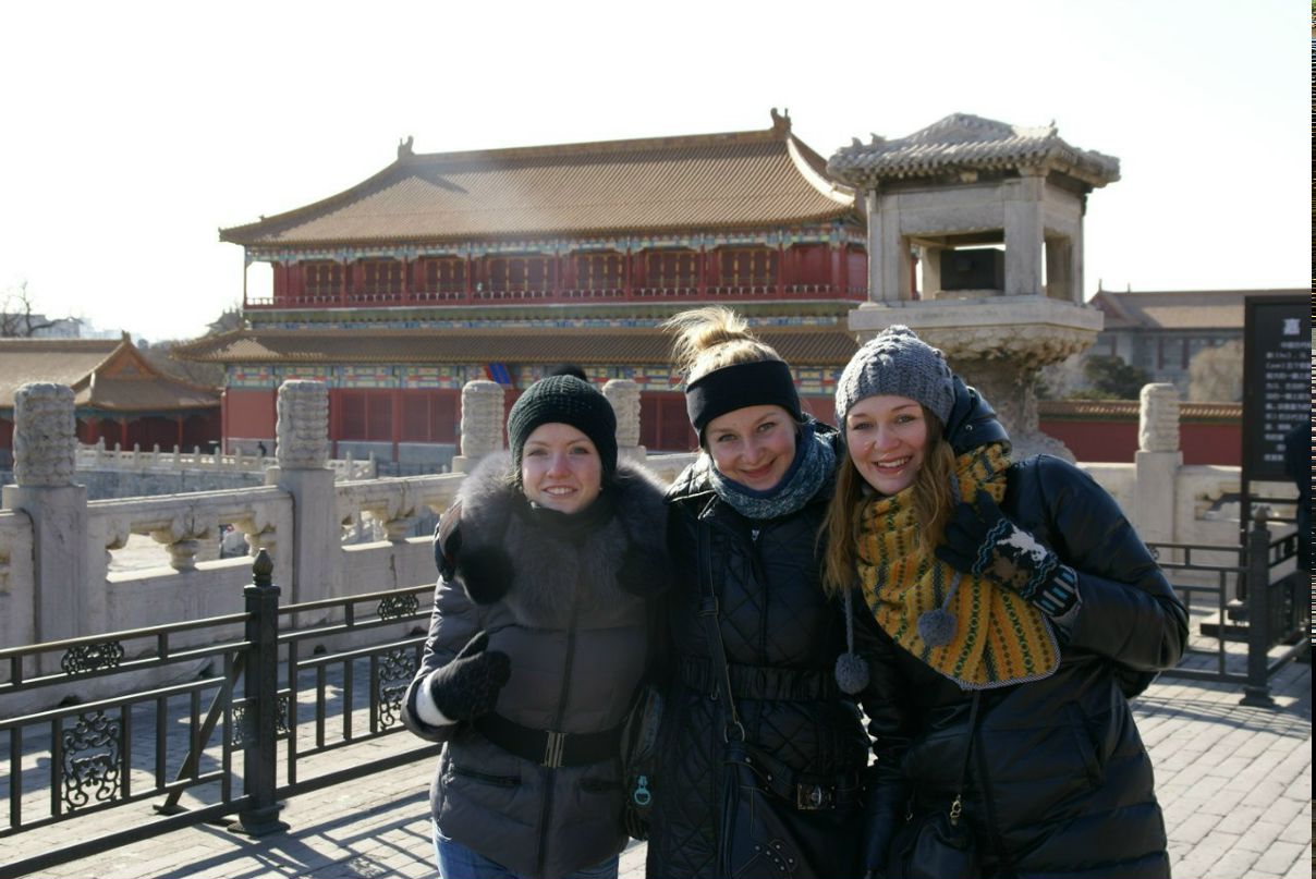 Юлия Байбакова | Москва