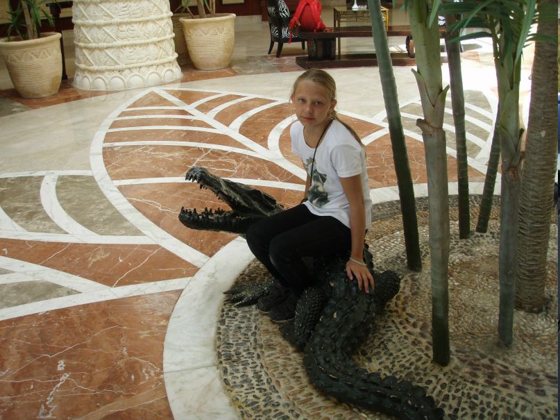 Александра Костомарова | Тула