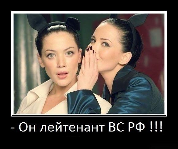 Иван Иванов | Хабаровск