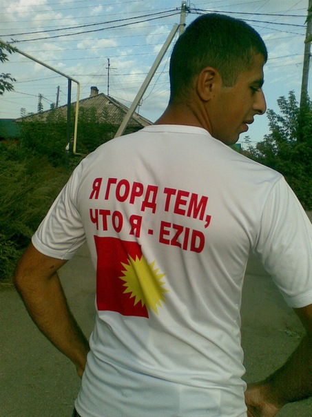 №20, Хдр Маджитян, Новосибирск №20, Хдр Маджитян, Новосибирск