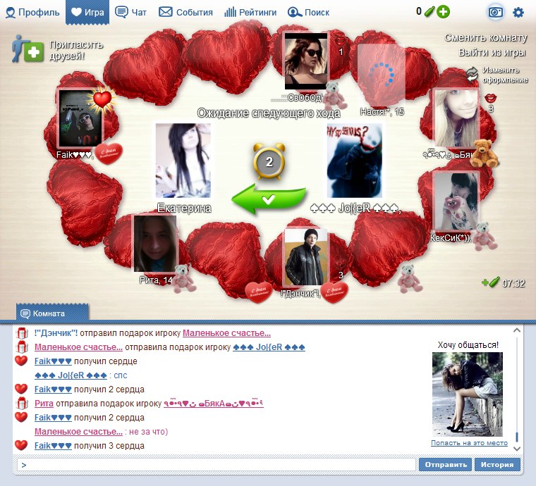 Денис Захаренков Nike | Калининград