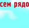№151, Виталинка Китайская, Подольск / Котовск №151, Виталинка Китайская, Подольск / Котовск