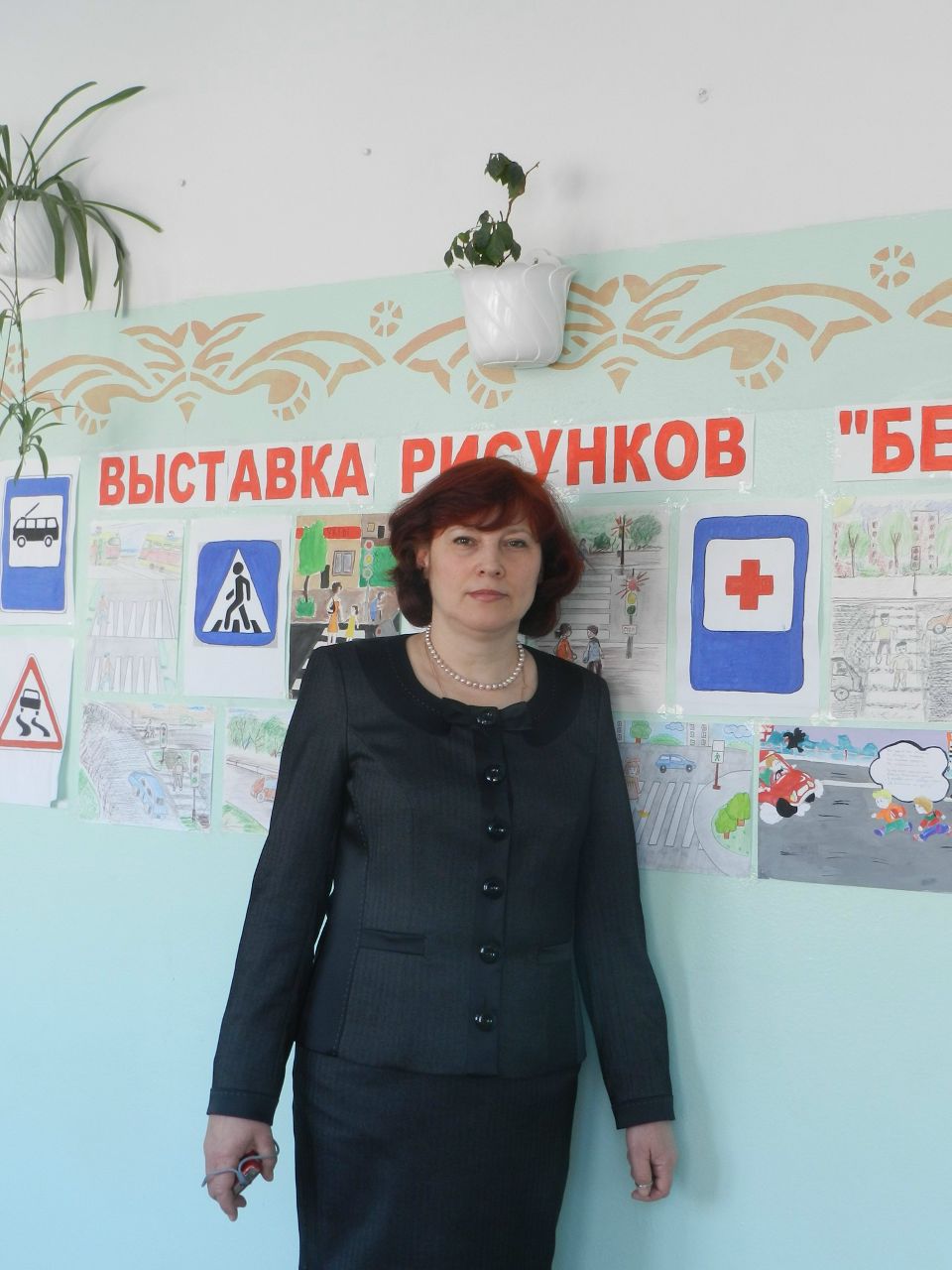 Людмила Усикова | Брянск