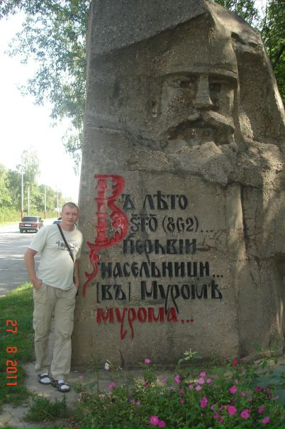 №22, Алексей Чертилин, 43 года, Дубна №22, Алексей Чертилин, 43 года, Дубна