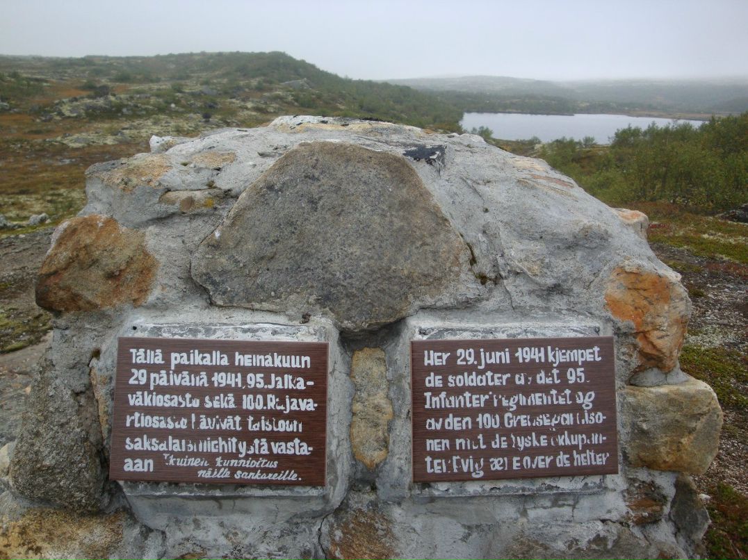 Александр Швалев | Северодвинск