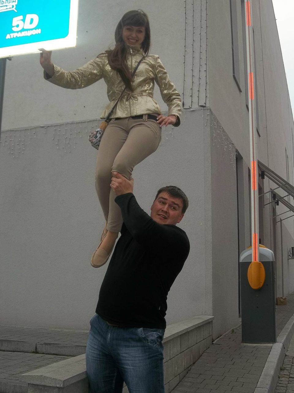 Ваня Черепаня | Мукачево