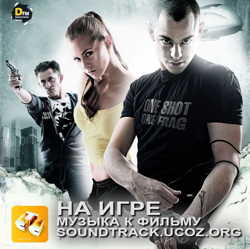 Илья Воробьев | Буй