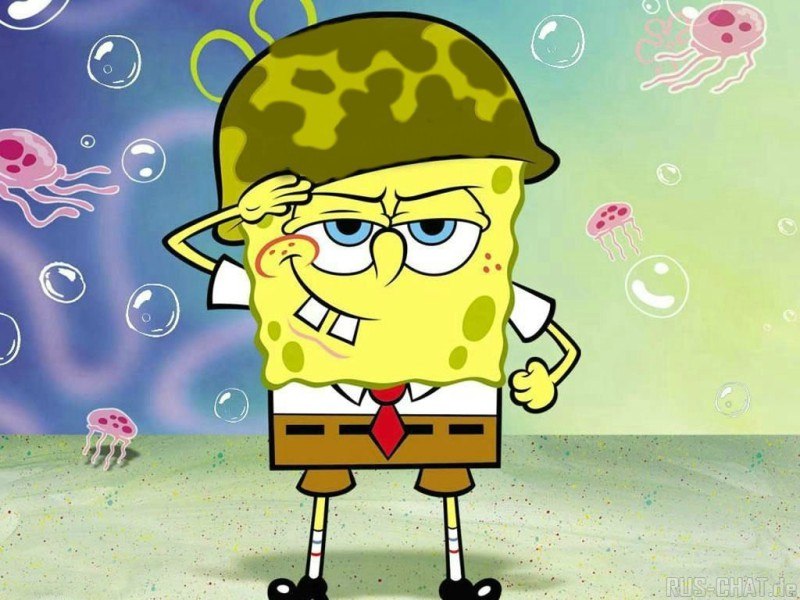 Против Правил | Москва