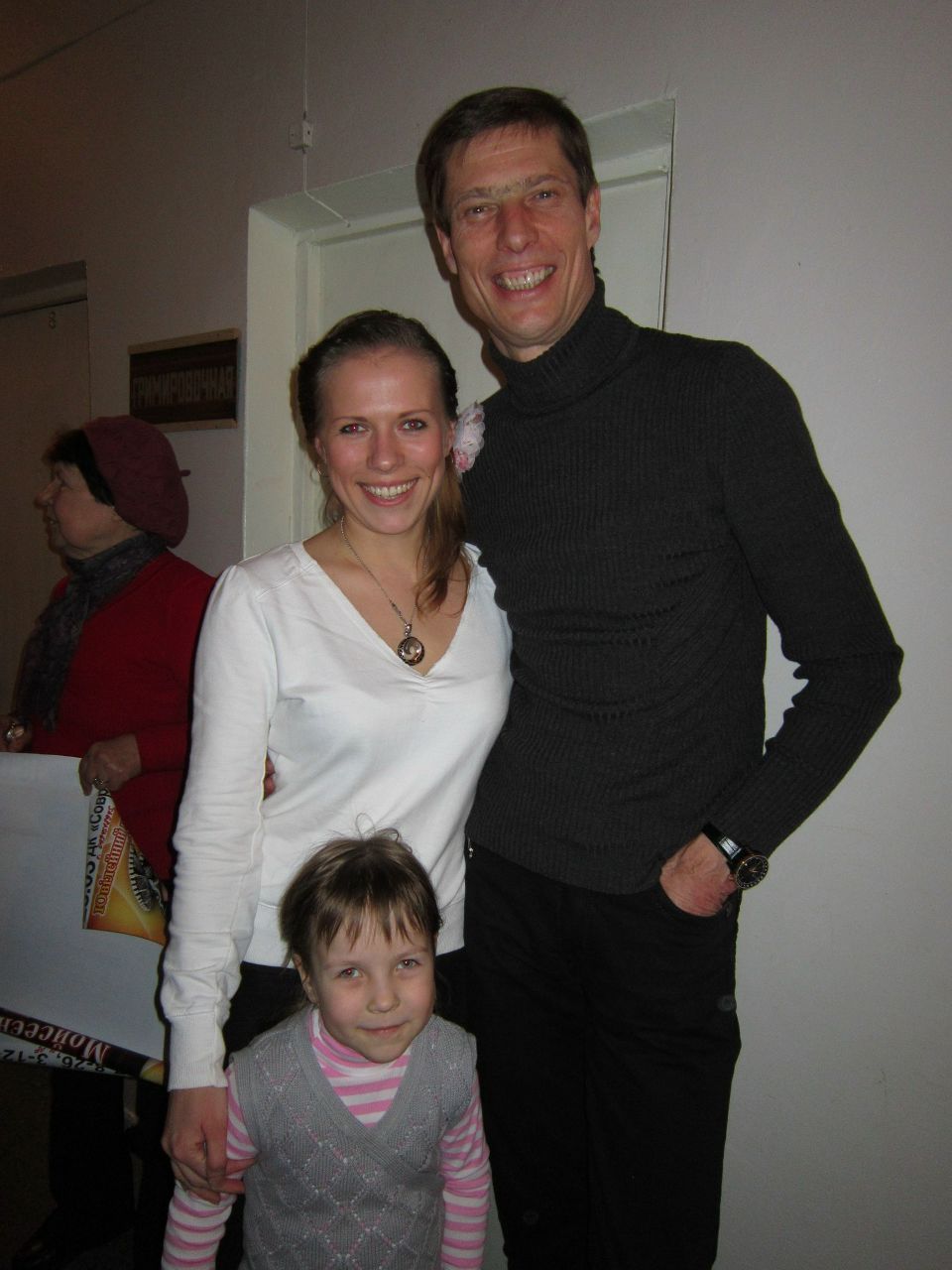 Анастасия Вишнева | Киев