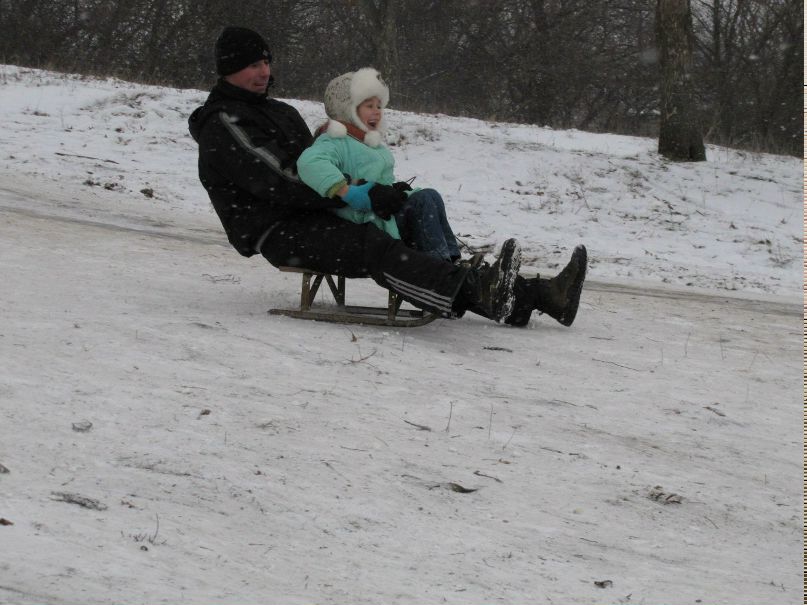 Александр Кравчук | Запорожье