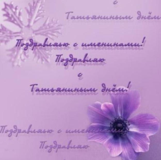 Людмила Лемина | Санкт-Петербург