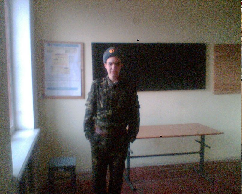 Денис Танков | Кривой Рог