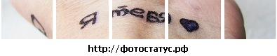 №86, Мафка Хударь, 29 лет №86, Мафка Хударь, 29 лет