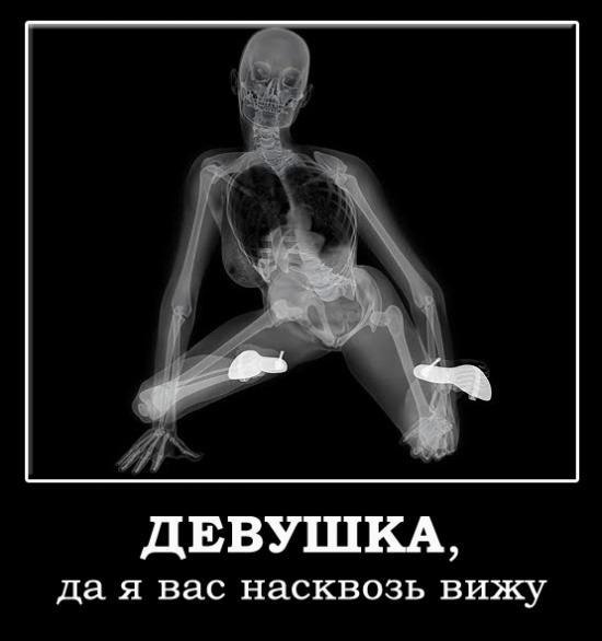 Ольга Давыдова Владимировна | Саратов