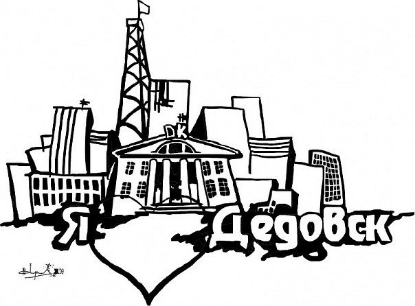 Александр Паршин | Москва