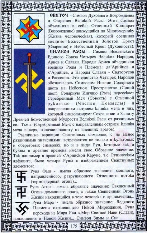 Сергей Дудинский | Санкт-Петербург