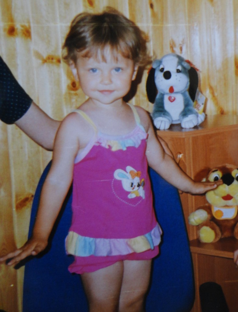 Лейсан Янтыкова | Казань