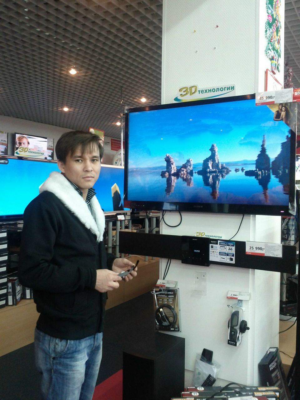 Enayate Akbari | Воронеж