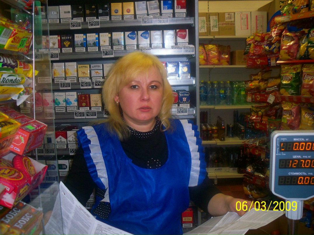 Лариса Смирнова | Псков