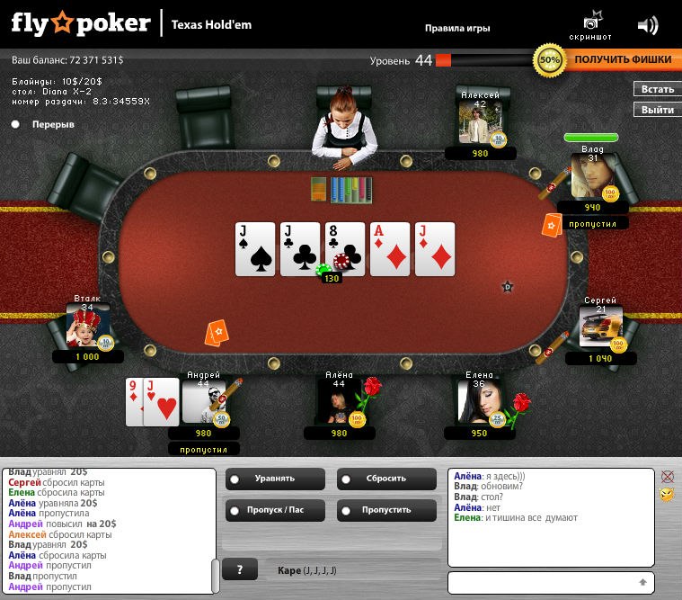 Андрей Паталаха | Черкассы