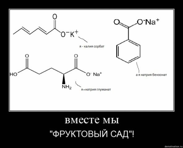 Паша Ретивой | Херсон