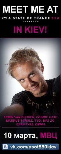 Анэтик Клещевникова ♥Жгунья♥ | Харьков