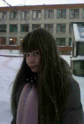 Диана Красная | Петрозаводск