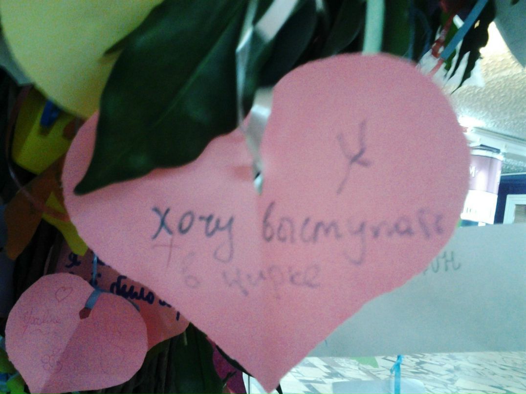 Наталья Ефремова Toti | Москва