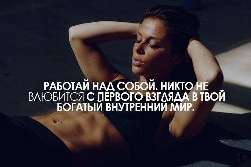 №187, Екатерина Беспалова, 37 лет, Москва, Россия №187, Екатерина Беспалова, 37 лет, Москва, Россия