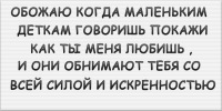 №1, Ксюша Кузыченко, Рай (деревня), Россия №1, Ксюша Кузыченко, Рай (деревня), Россия