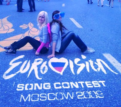 Лидочка Цыплянова | Москва