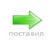 Айрат Файзулин | Уфа