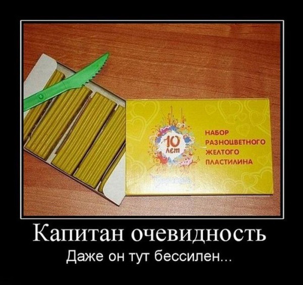 №70, Сергей Байтлер, Москва №70, Сергей Байтлер, Москва