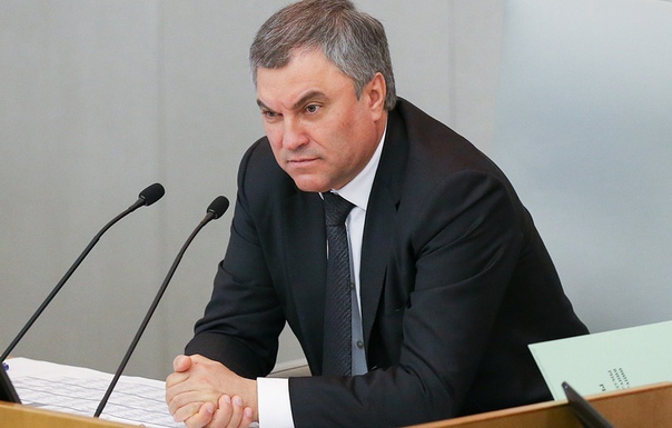 Госдума может отказаться от введения наказания за исполнение санкций против России