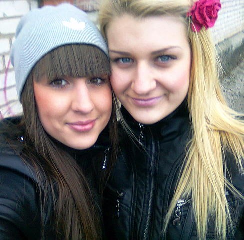 Alina Ryabenko | | Донецк