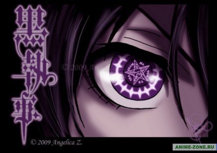 Александра Велинтеенко | Волгодонск