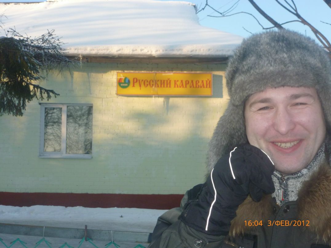 Валерий Сырбу | Санкт-Петербург