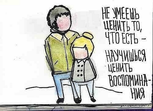 №55, Вова Заремба, Киев №55, Вова Заремба, Киев