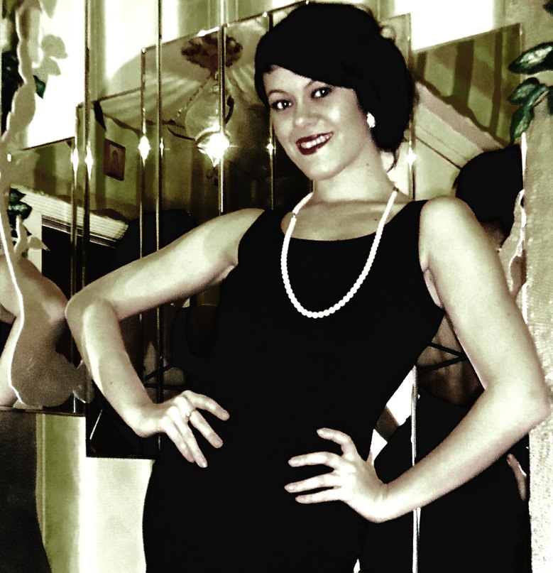 Алеся Астрейко | Минск