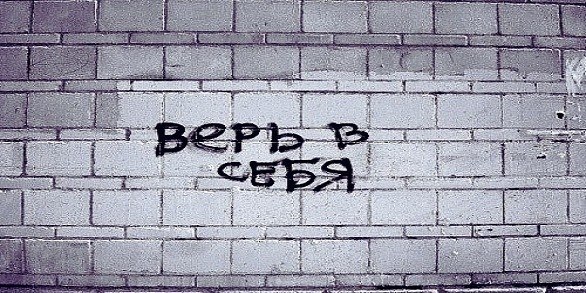 Kolka Kharlamov | Калининград