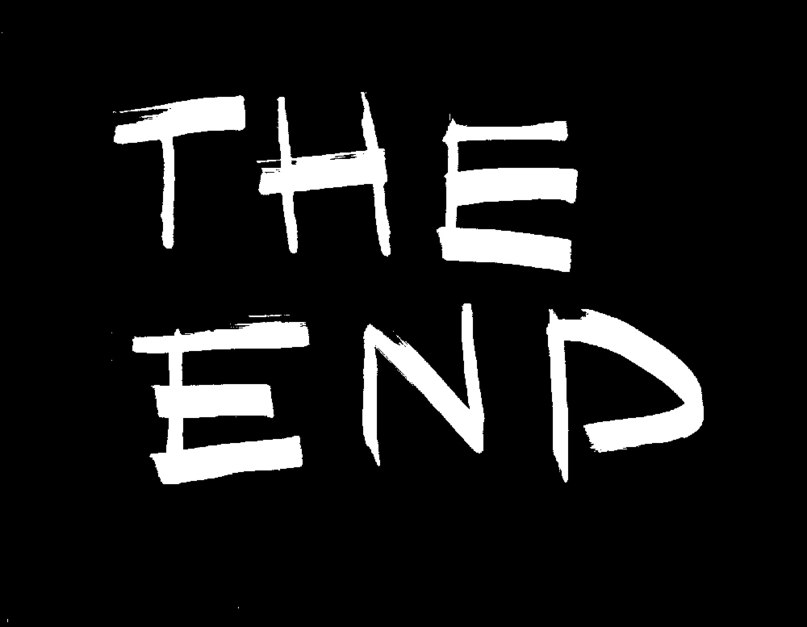 Алина Гуменюк | Хмельницкий