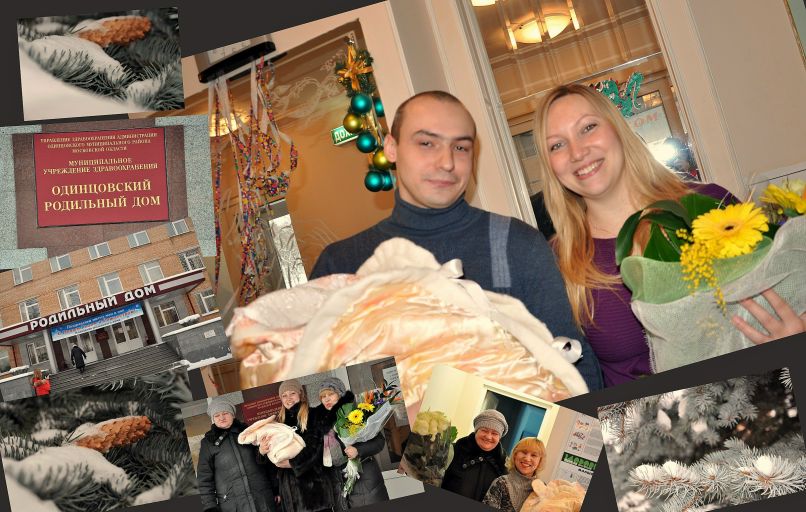 Татьяна Груздева-Емельянова | Москва