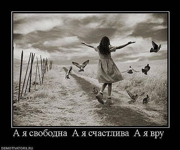 Марина Сергеева | Черногорск