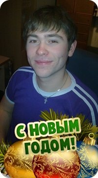 №20, Егор Стуков, Северодвинск №20, Егор Стуков, Северодвинск