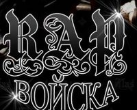№24, Владислав Горай, 111 лет, Александрия №24, Владислав Горай, 111 лет, Александрия